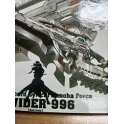 บันทึกสงครามเวทมนตร์นาโนฮะ Force 3 **รบกวนเลื่อนดูสภาพหนังสือก่อนการสั่งซื้อ**